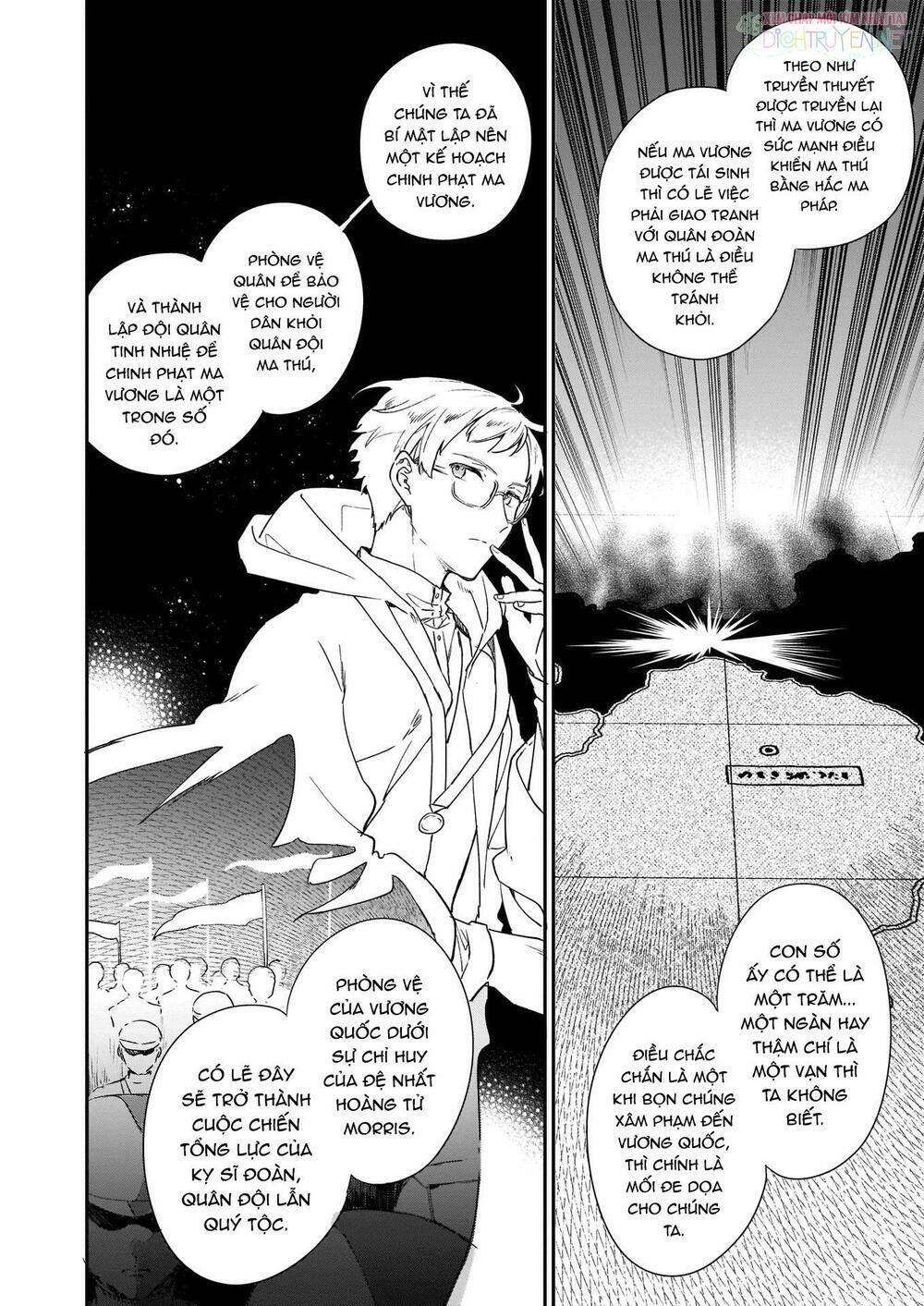Nữ Phụ Phản Diện Lv99! Tôi Là Trùm Cuối Nhưng Không Phải Là Ma Vương!: Chapter 3