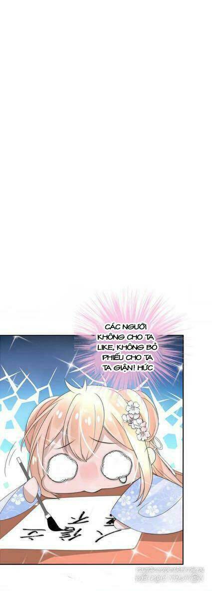 Kế Hoạch Sủng Ái Của Tiểu Công Chúa: Chapter 17