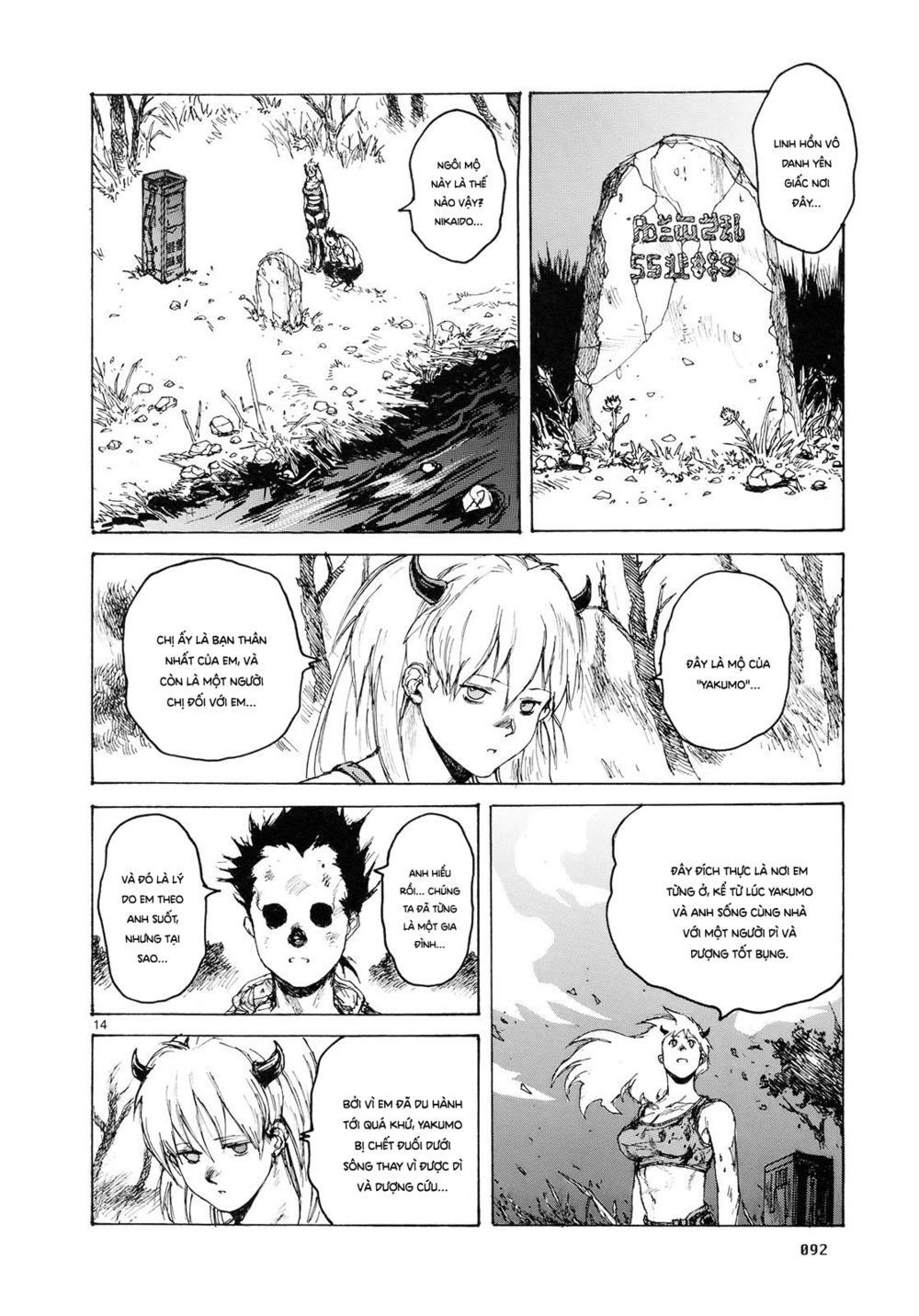 Kẻ Mất Trí Và Thế Giới Ma Thuật: Chapter 83