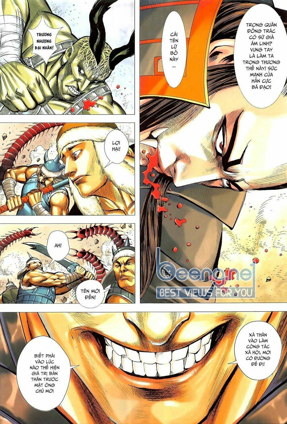 Tam Quốc Chí Dị: Chapter 46.1