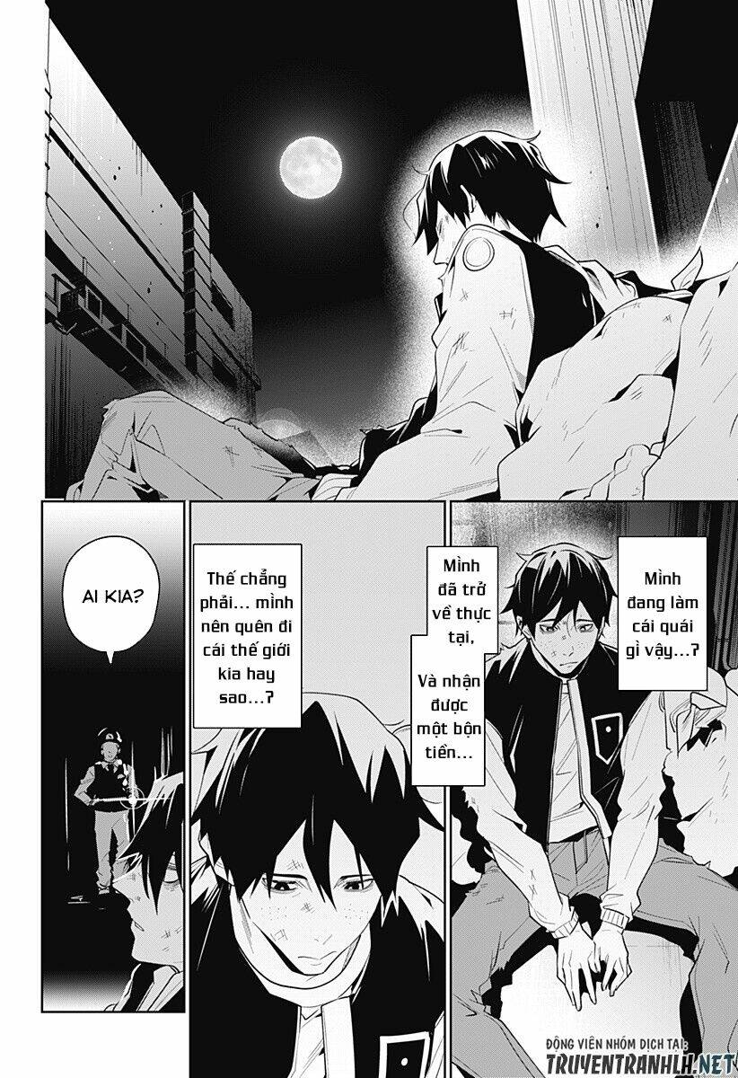 Koi Goku No Toshi: Chapter 31