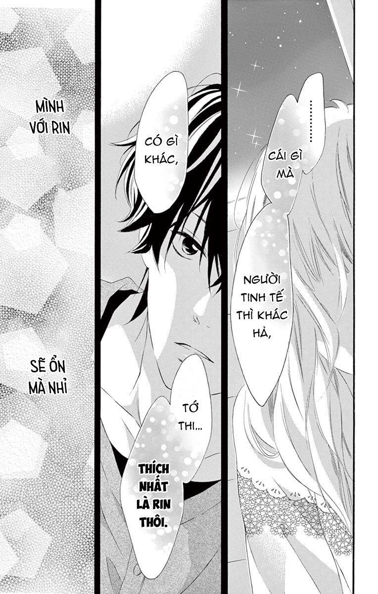Uirabu – Uiuishii Love No Ohanashi: Chapter 22