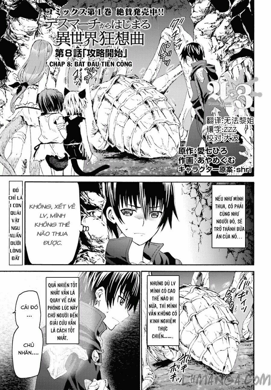 Thế Giới Khác - Cuồng Tưởng Khúc: Chapter 8