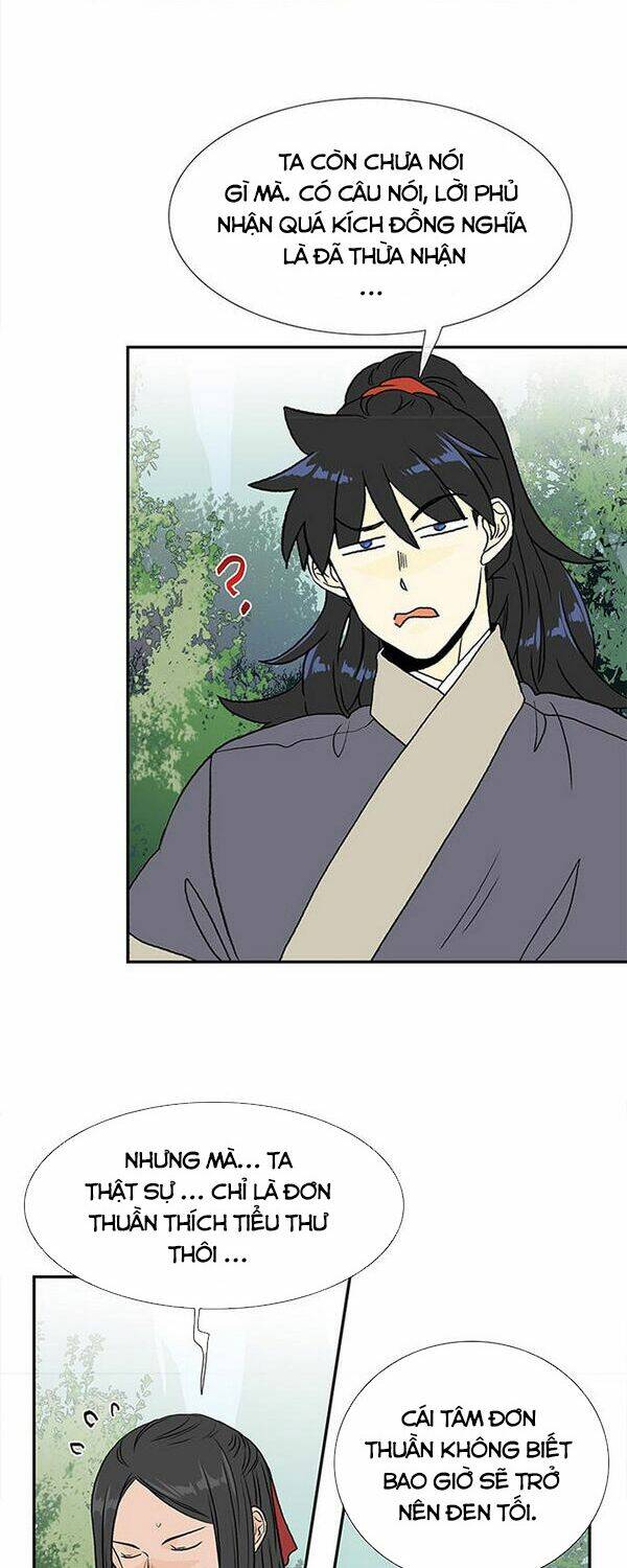 Học Sĩ Tái Sinh: Chapter 130.5