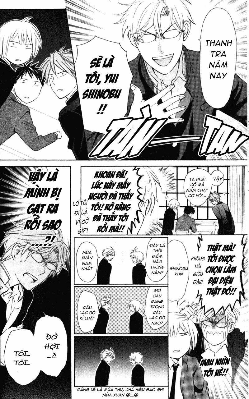 Thầy Giáo Của Tôi: Chapter 53