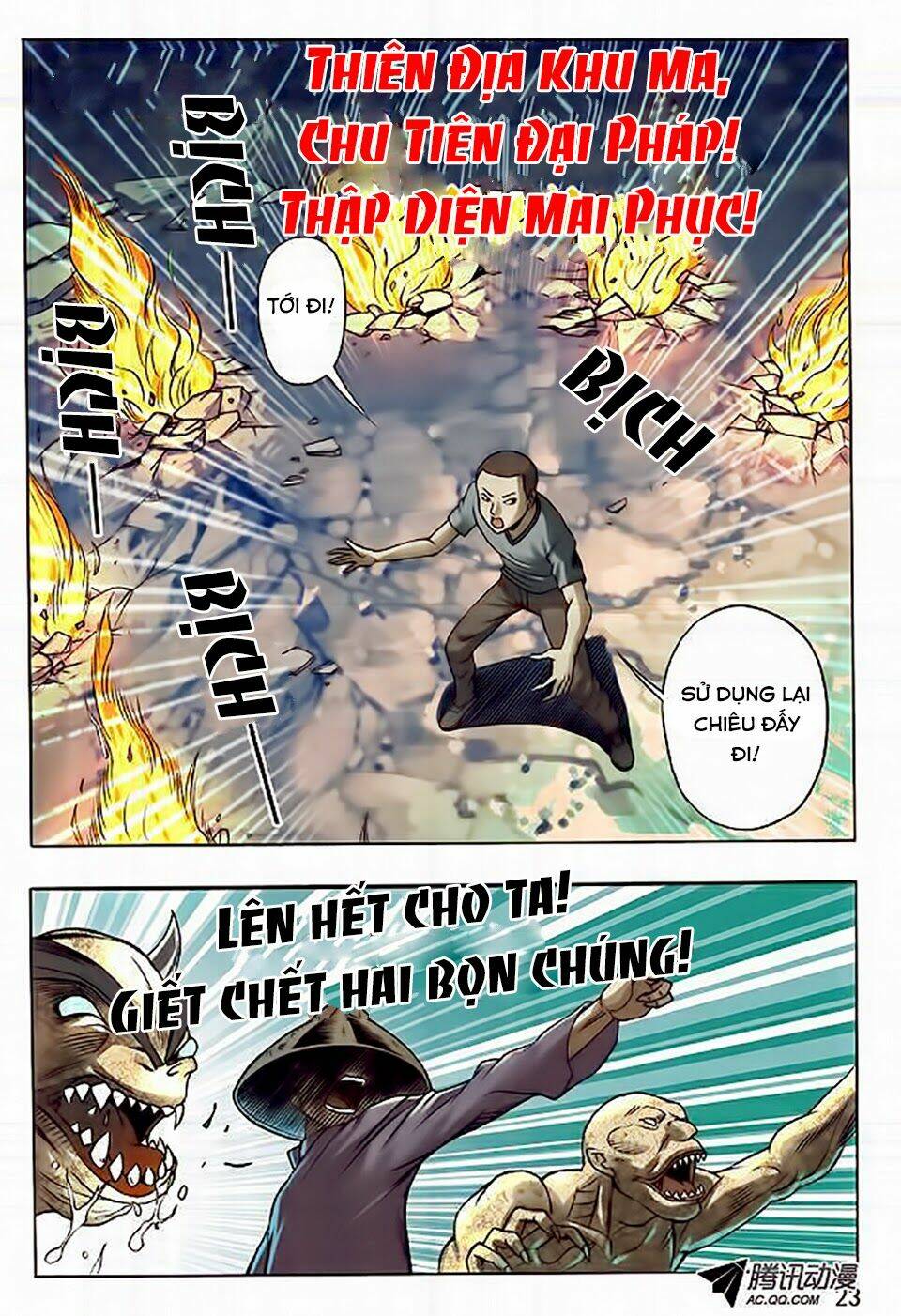 Trung Quốc Kinh Ngạc Tiên Sinh: Chapter 34