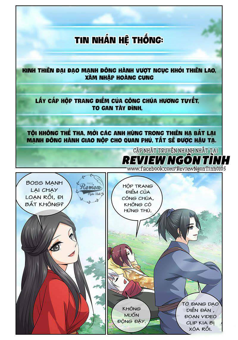 Yêu Em Từ Cái Nhìn Đầu Tiên: Chapter 16