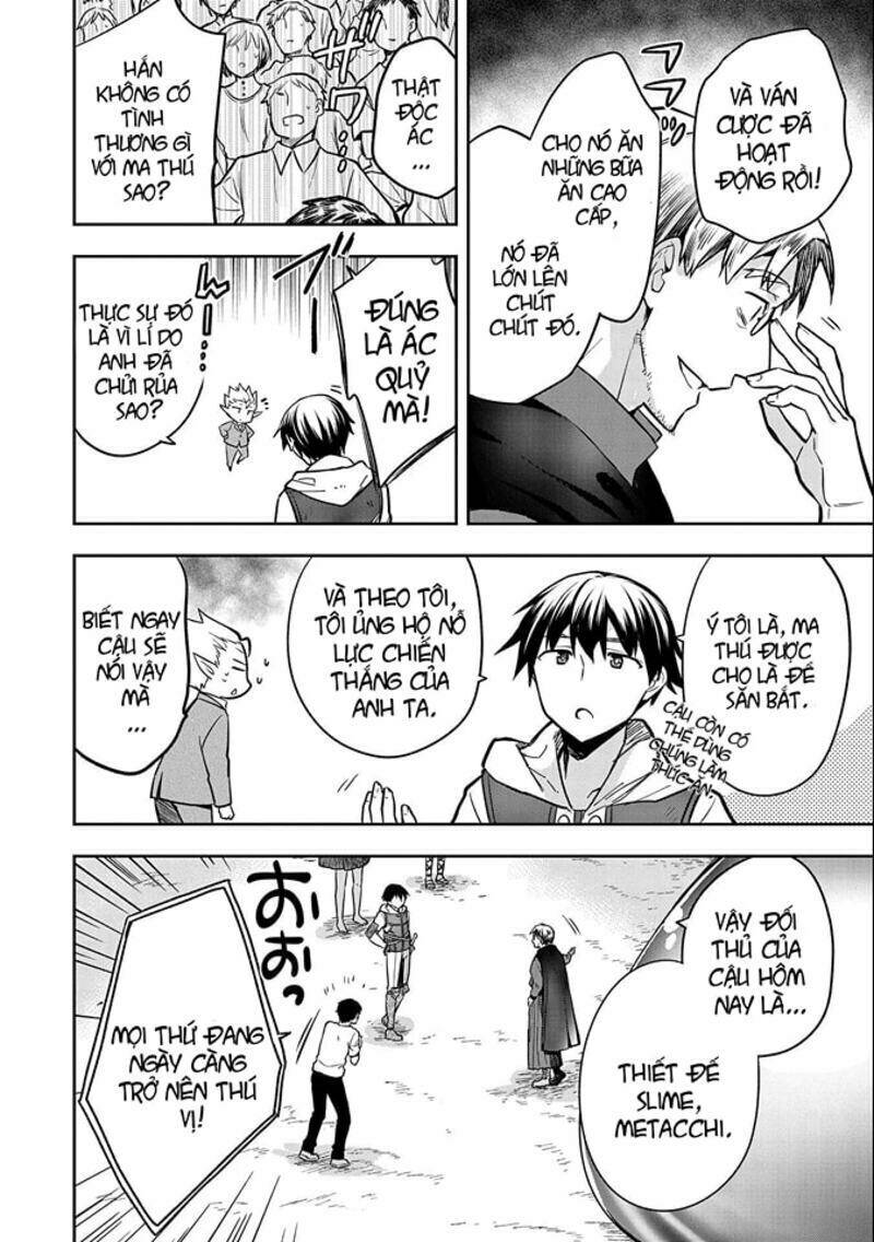 Mushoku No Eiyuu: Betsu Ni Skill Nanka Iranakattan Daga: Chapter 33