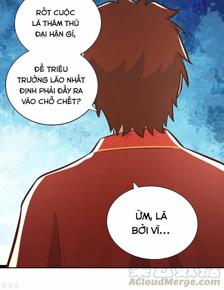 Võ Linh Kiếm Tôn: Chapter 128