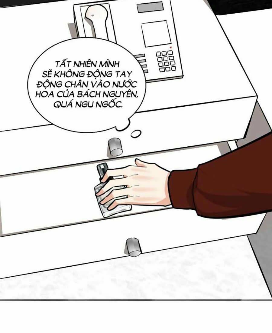 Mùi Hương Lãng Mạn: Chapter 84