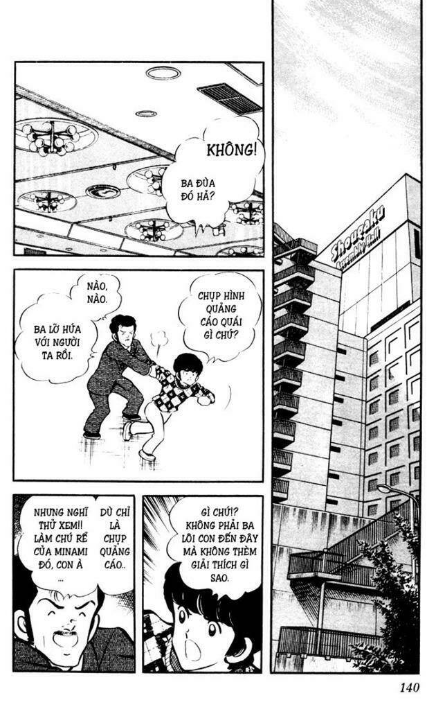 Touch: Chapter 17