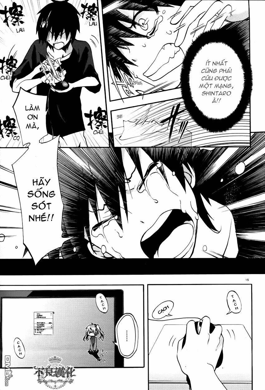 Kagerou Deizu: Chapter 1