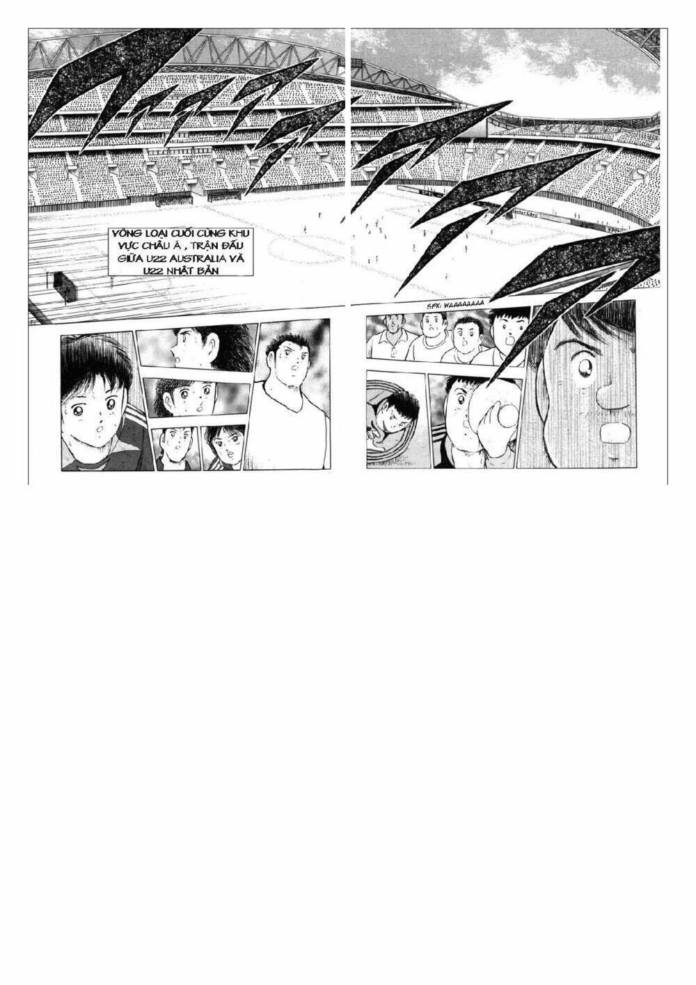 Captain Tsubasa: Golden 23: Chapter 79