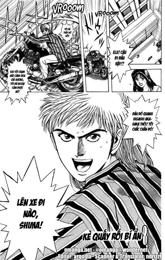 Psychometrer Eiji: Chapter 34