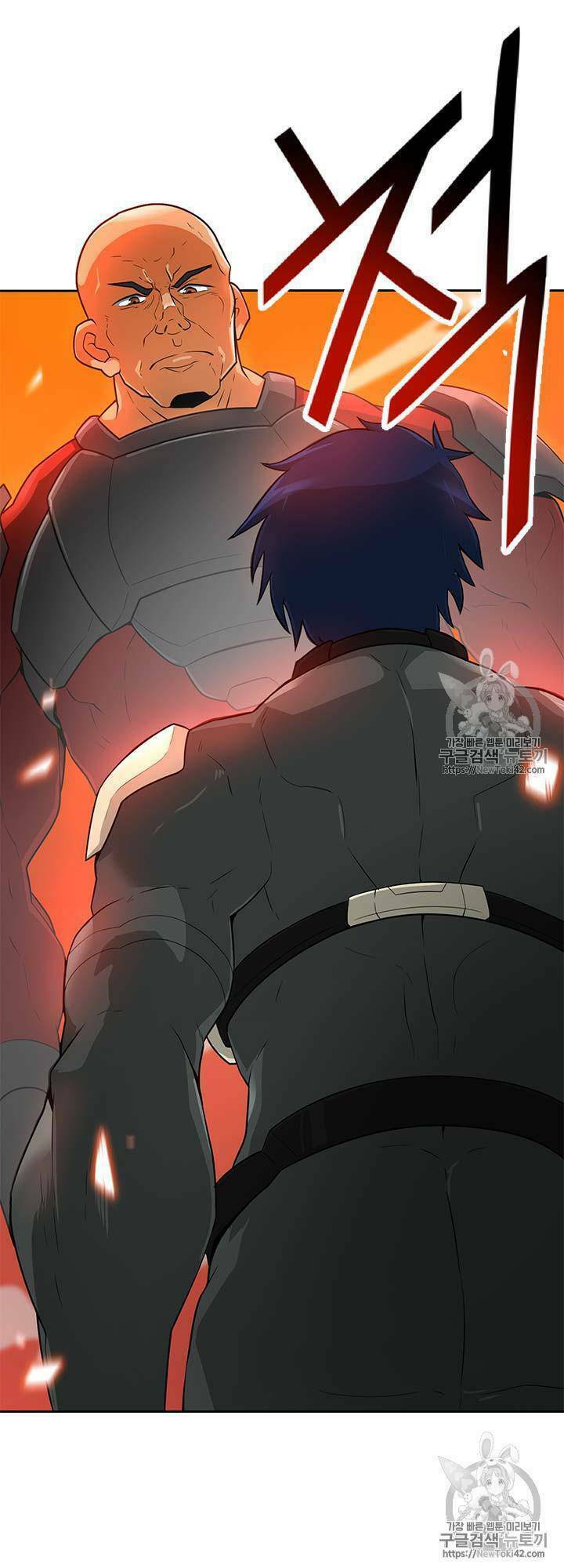 Tôi Tự Động Săn Một Mình: Chapter 42