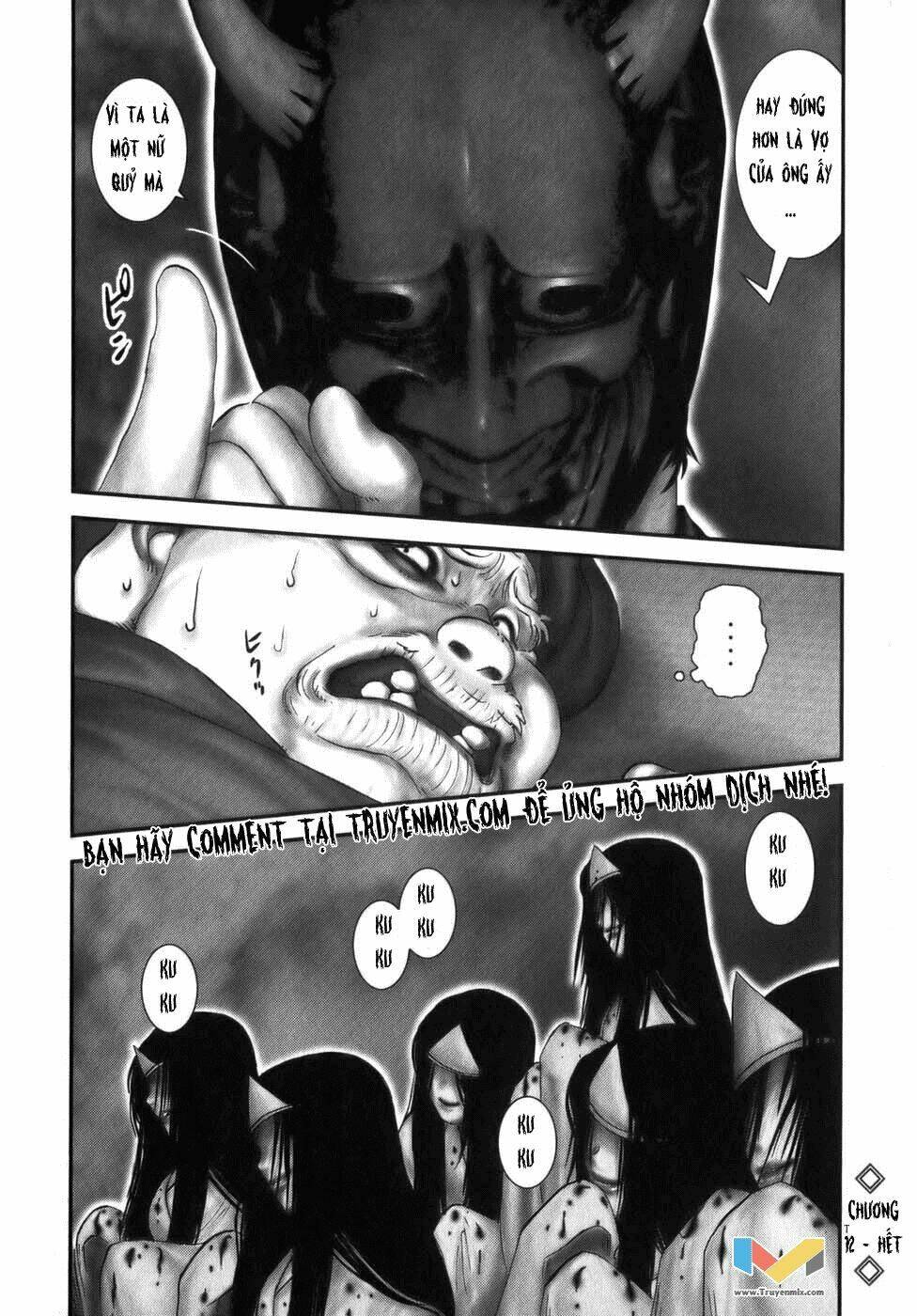 The Yagyu Ninja Scroll: Chapter 12