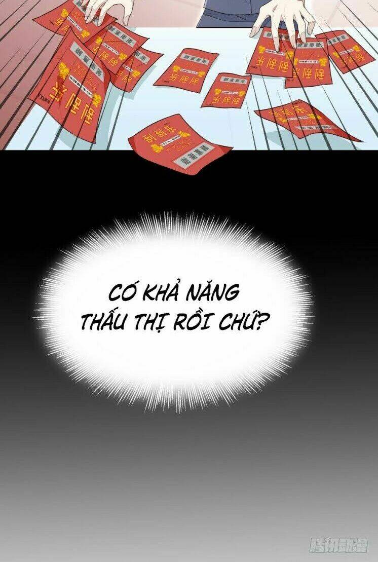 Chung Cực Thấu Thị Nhãn: Chapter 2