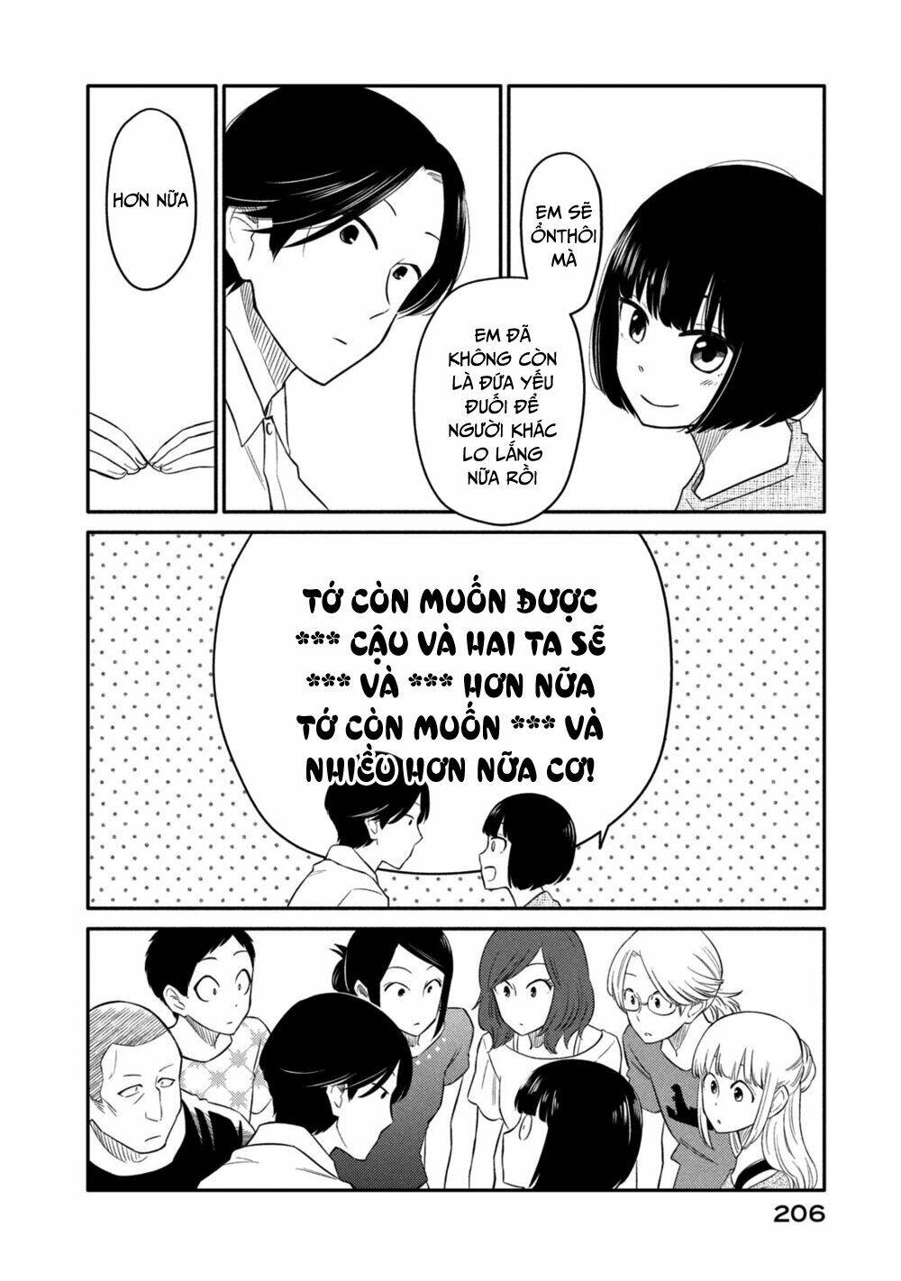 Bí Mật Của Chúng Tôi: Chapter 38.5