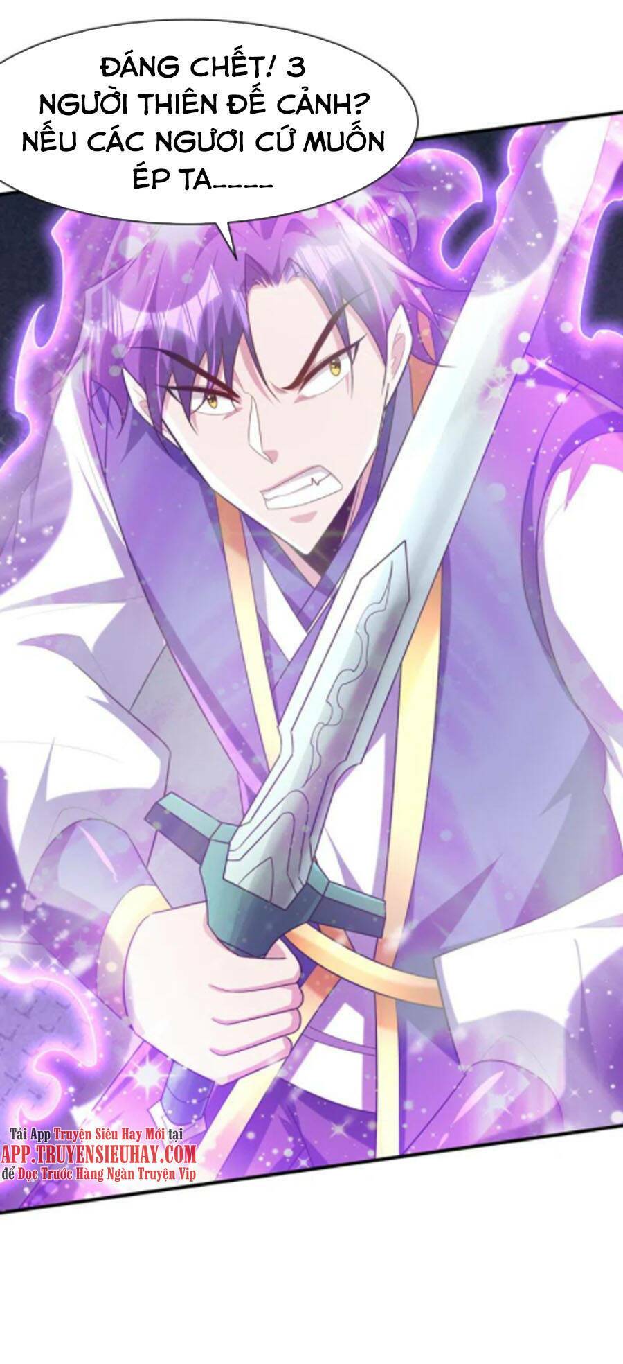 Yêu Giả Vi Vương: Chapter 297