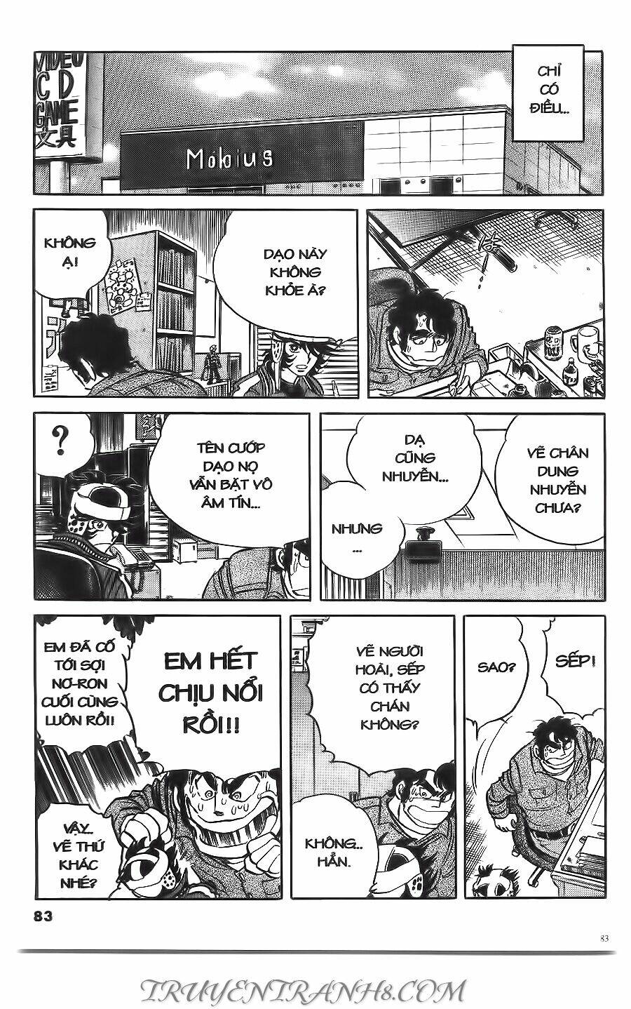 Cây Bút Thần Kỳ: Chapter 6