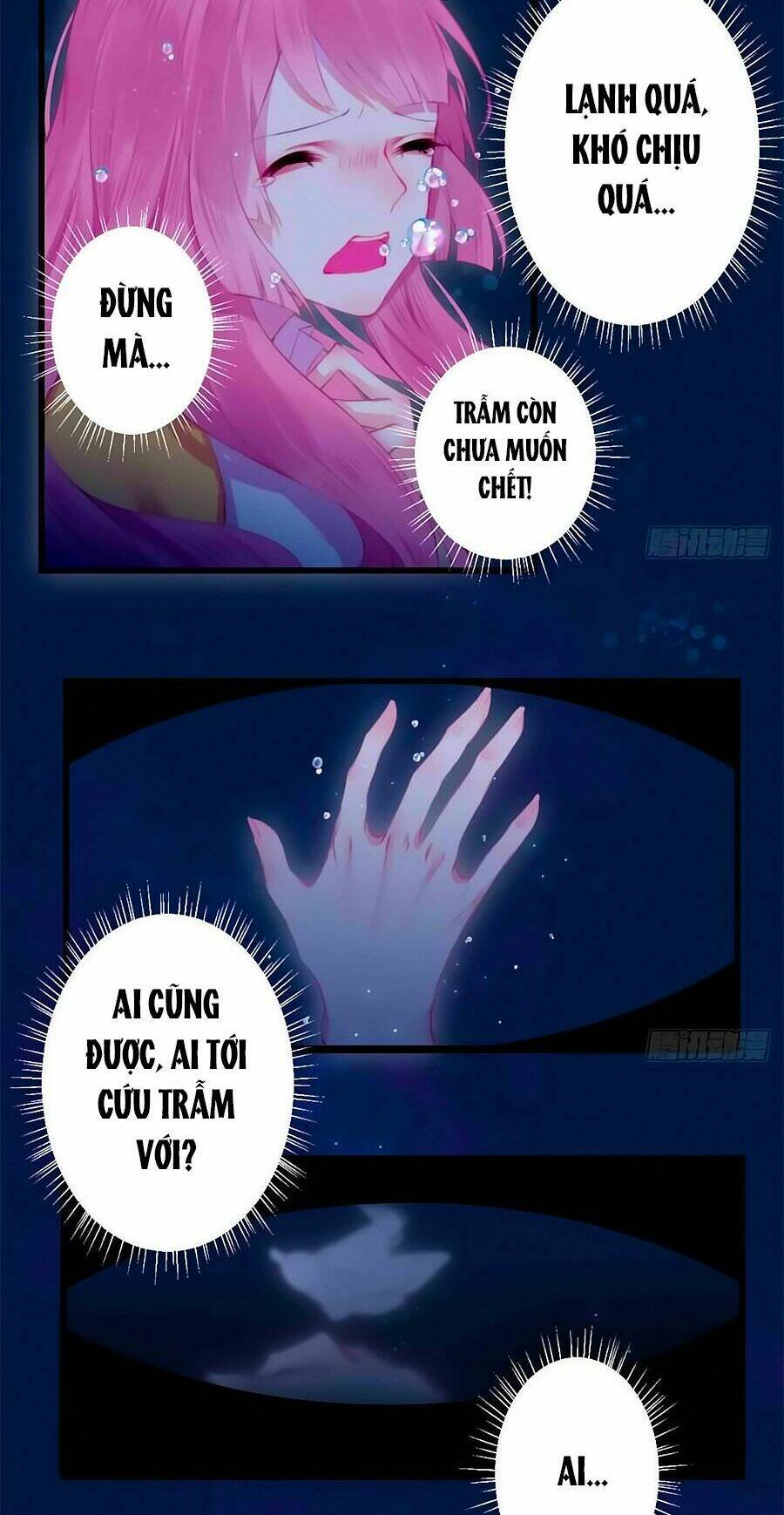 Trẫm Quyết Định Giải Tán Hậu Cung: Chapter 2