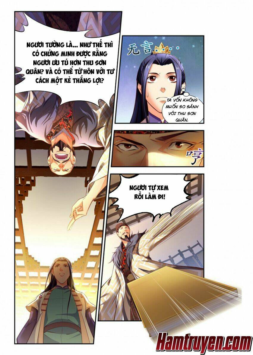 Trạch Thiên Ký: Chapter 82