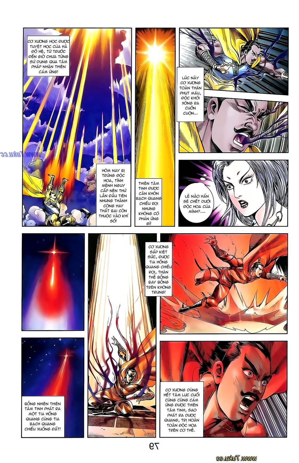 Thiên Tử Truyền Kỳ 1: Chapter 138