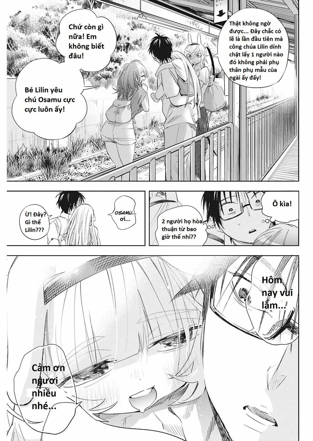 Không Xóa Sổ Con Người Được!!: Chapter 12.2