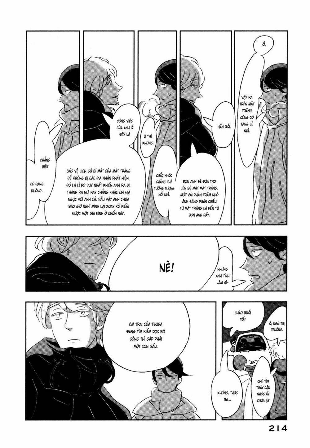 Haruko Ichikawa Sakuhinshuu: Chapter 8
