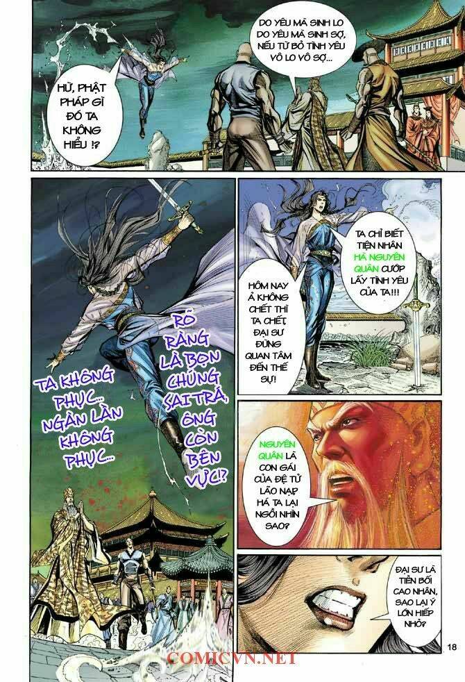 Thần Điêu Hiệp Lữ: Chapter 1