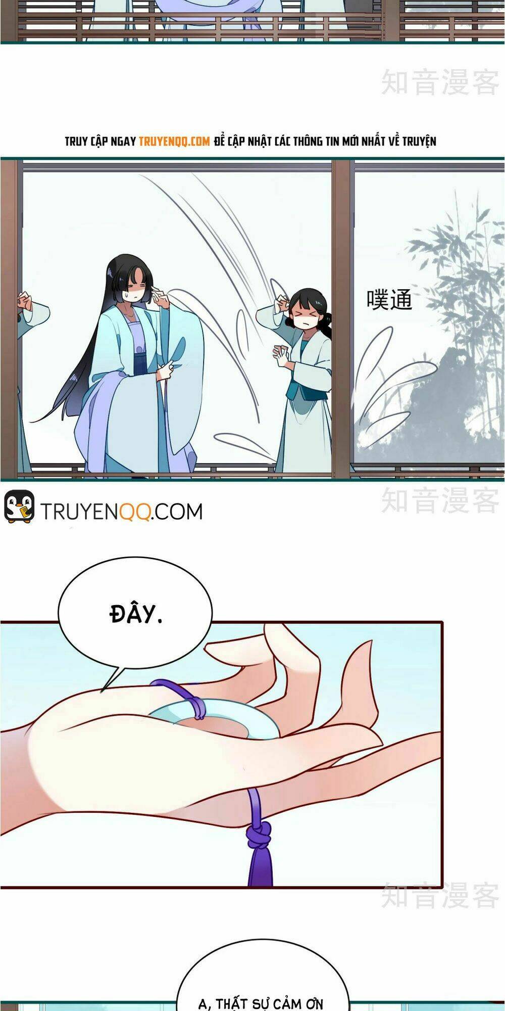 Bỉ Ngạn Hoa: Chapter 12