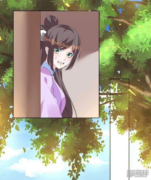 Vương Phi Có Độc!: Chapter 6