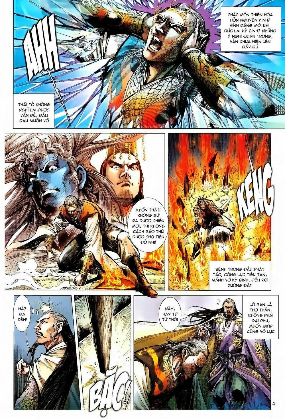 Thiết Tướng Tung Hoành: Chapter 108