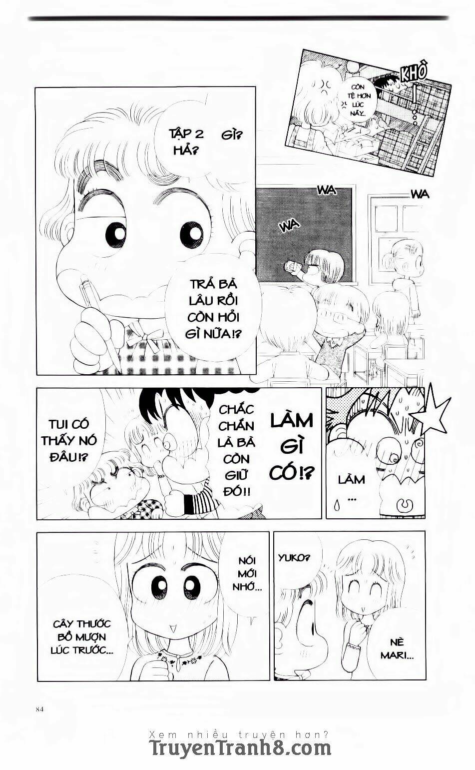 Miko Selection - Red: Chapter 4