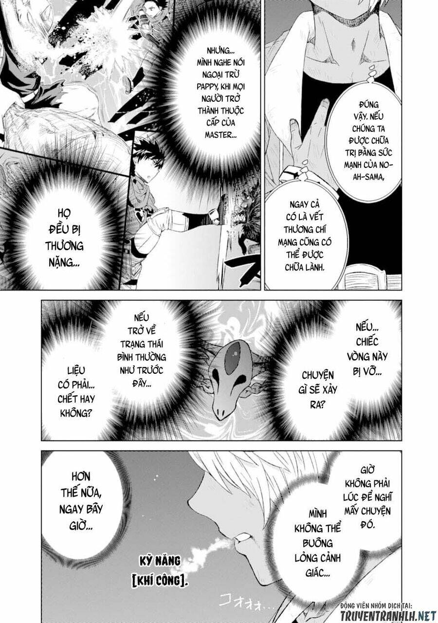 Isekai De Tadahitori No Mamono Tsukai ~ Tenshoku Shitara Maou Ni Machigawa Remashita: Chapter 17
