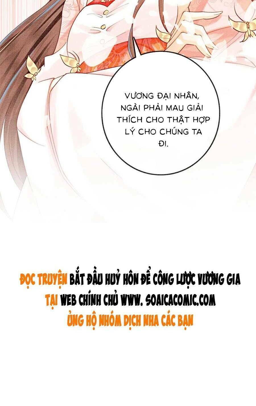 Bắt Đầu Hủy Hôn Để Công Lược Vương Gia: Chapter 51