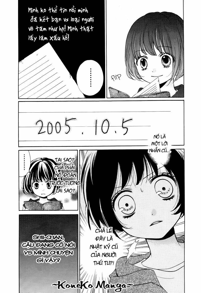 Screaming Lesson!!!: Chapter 13