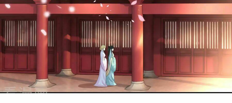 Trù Nương Hoàng Hậu: Chapter 17