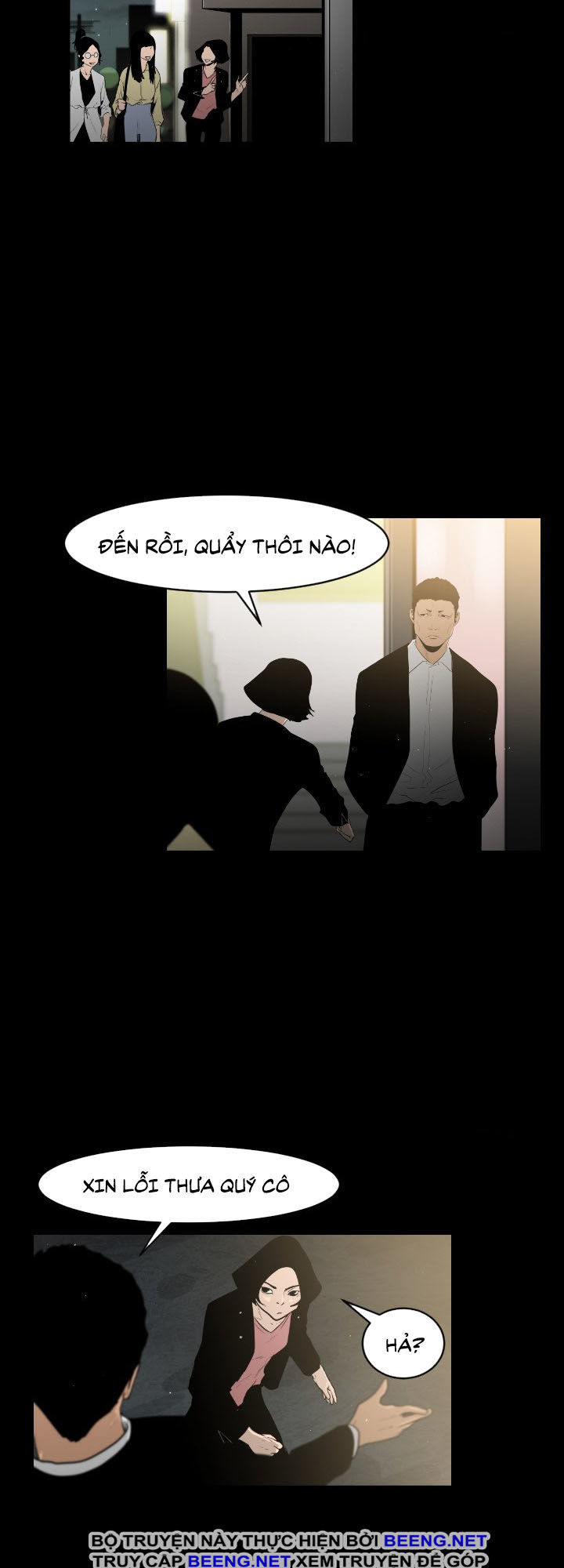 Tong Edge: Chapter 16