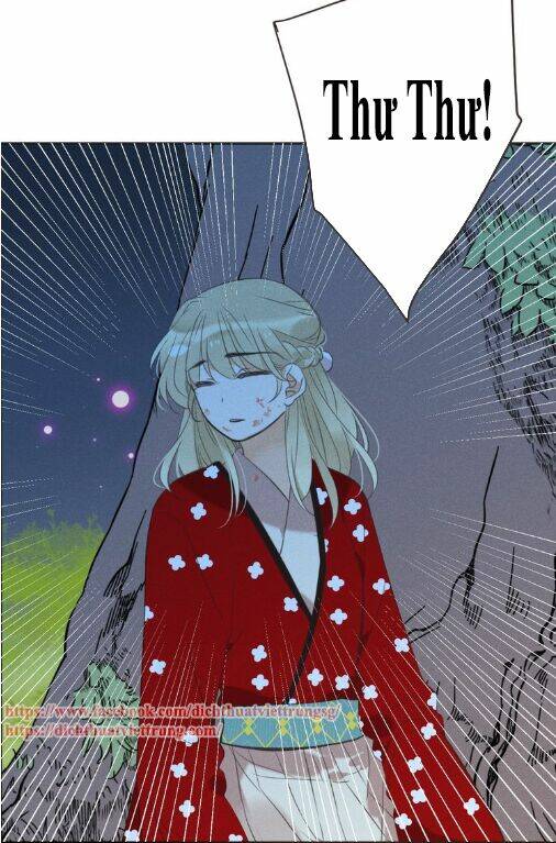 Bạn Trai Tôi Là Cẩm Y Vệ 2: Chapter 82