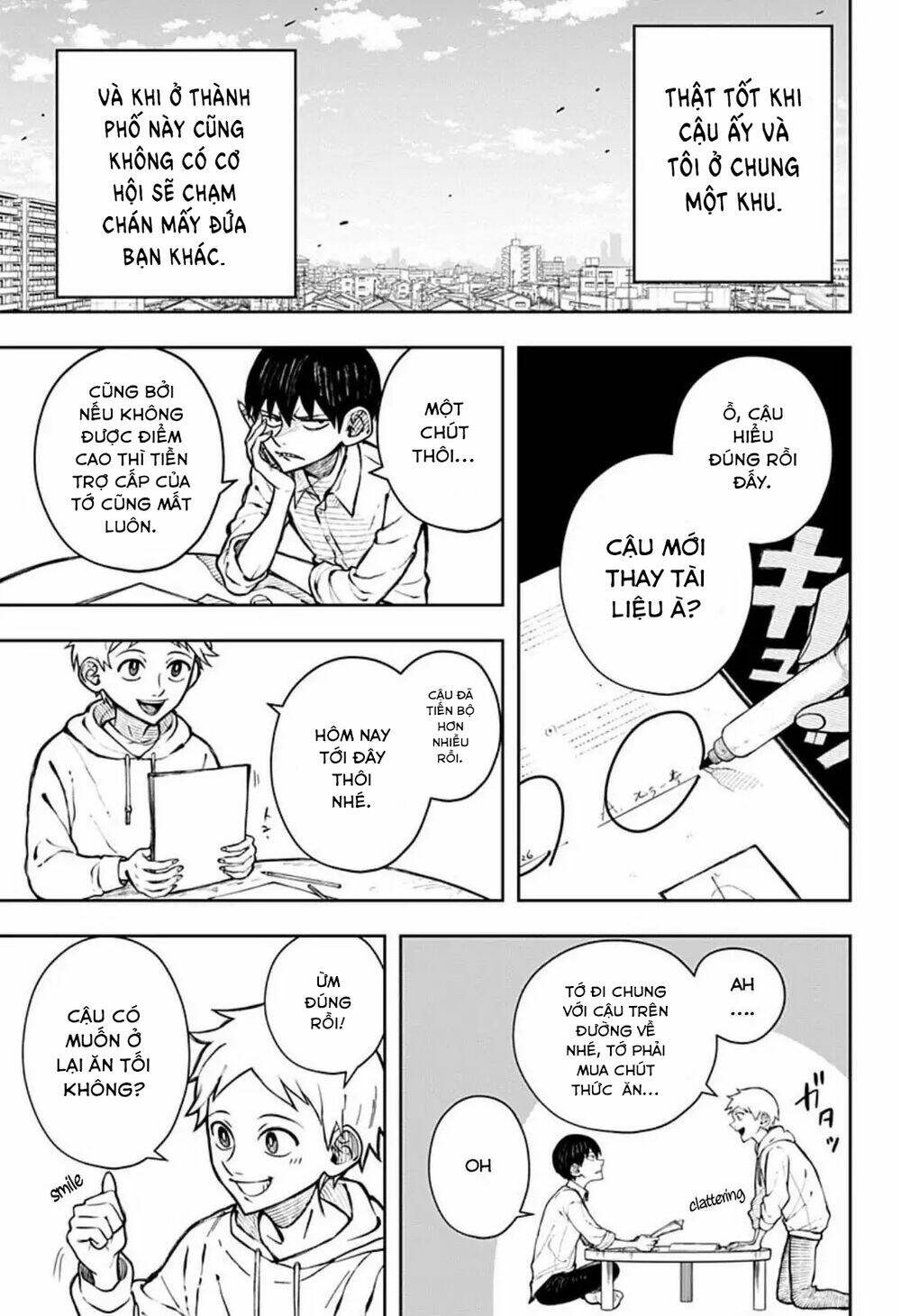 Anten-Sama No Hara No Naka: Chapter 1