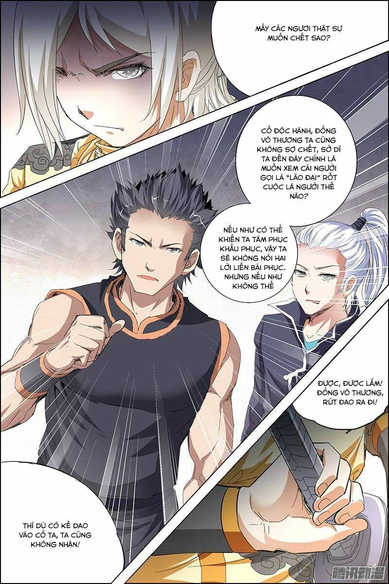 Ngạo Thế Cửu Trọng Thiên: Chapter 31