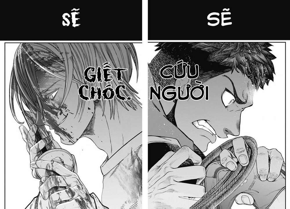 Shin Gunjou Senki: Chapter 2