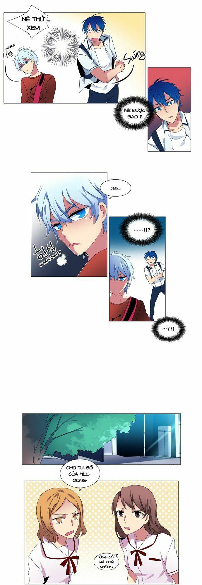 Wonted: Chapter 15