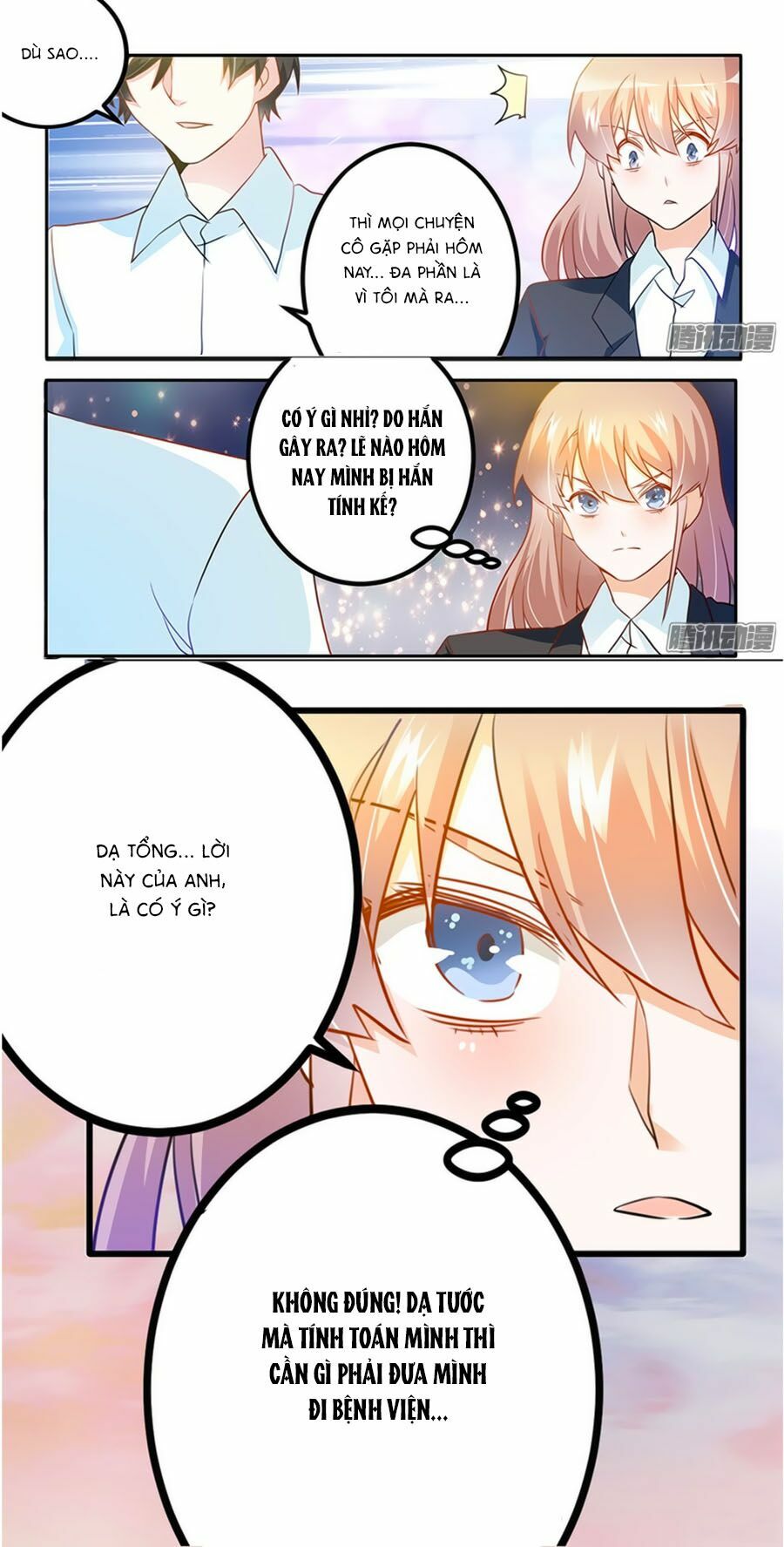 Tổng Tài Đích Thiên Giới Manh Thê: Chapter 21