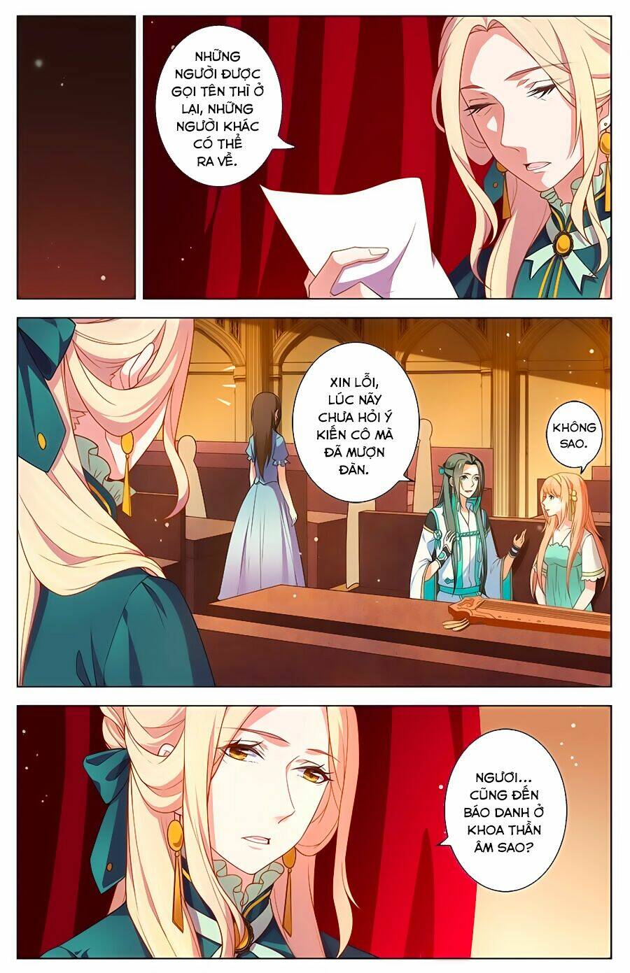 Cầm Đế: Chapter 17