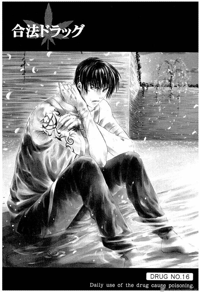 Gohou Drug: Chapter 16