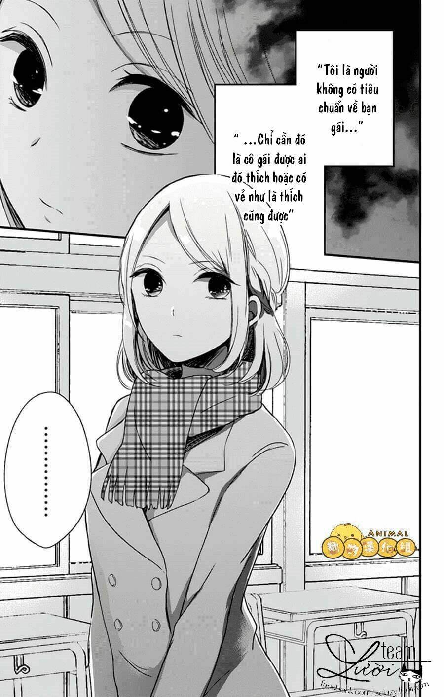 Kimi Wa Nani Mo Shiranai: Chapter 4