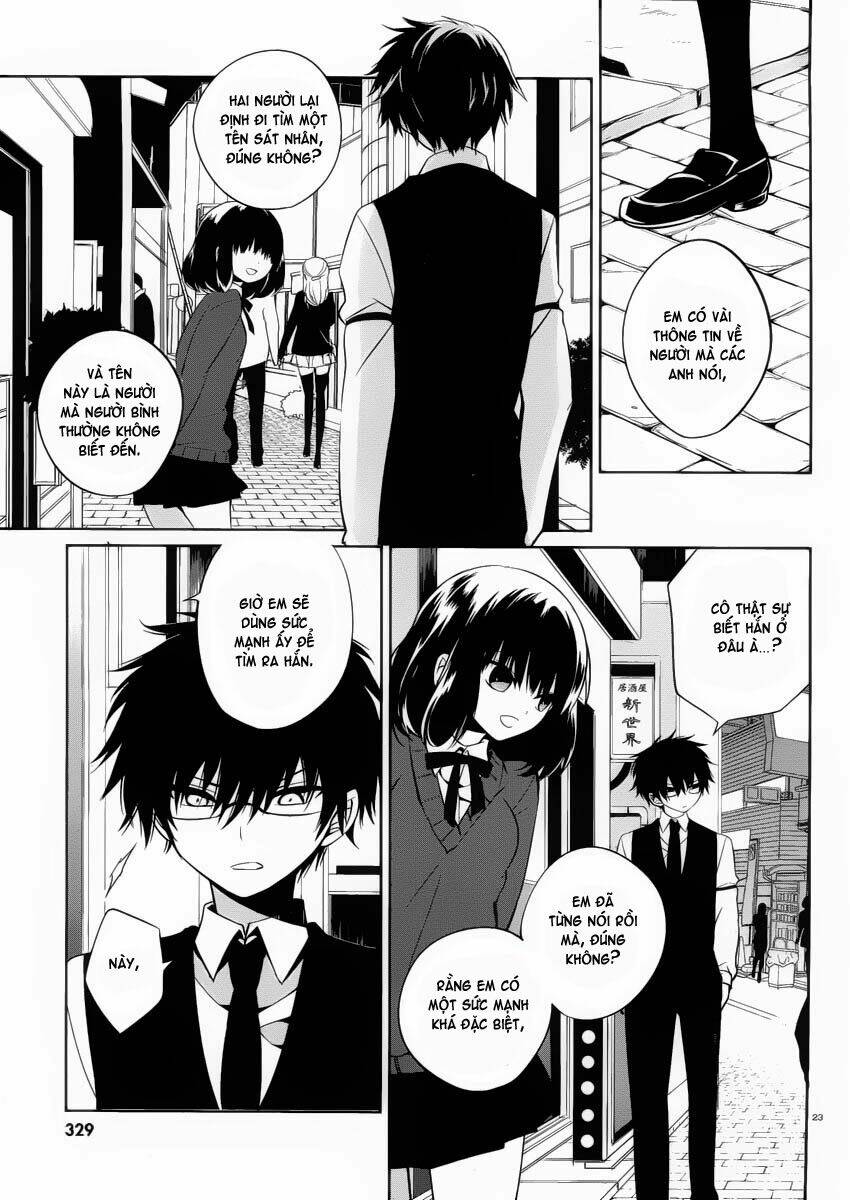 Boku To Senpai No Tekken Kousai: Chapter 7