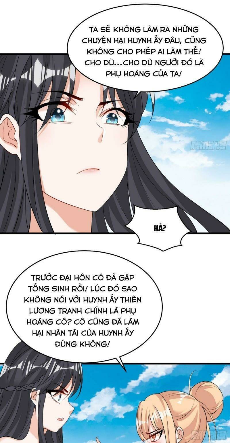 Giáng Thần Chiến Ký: Chapter 80